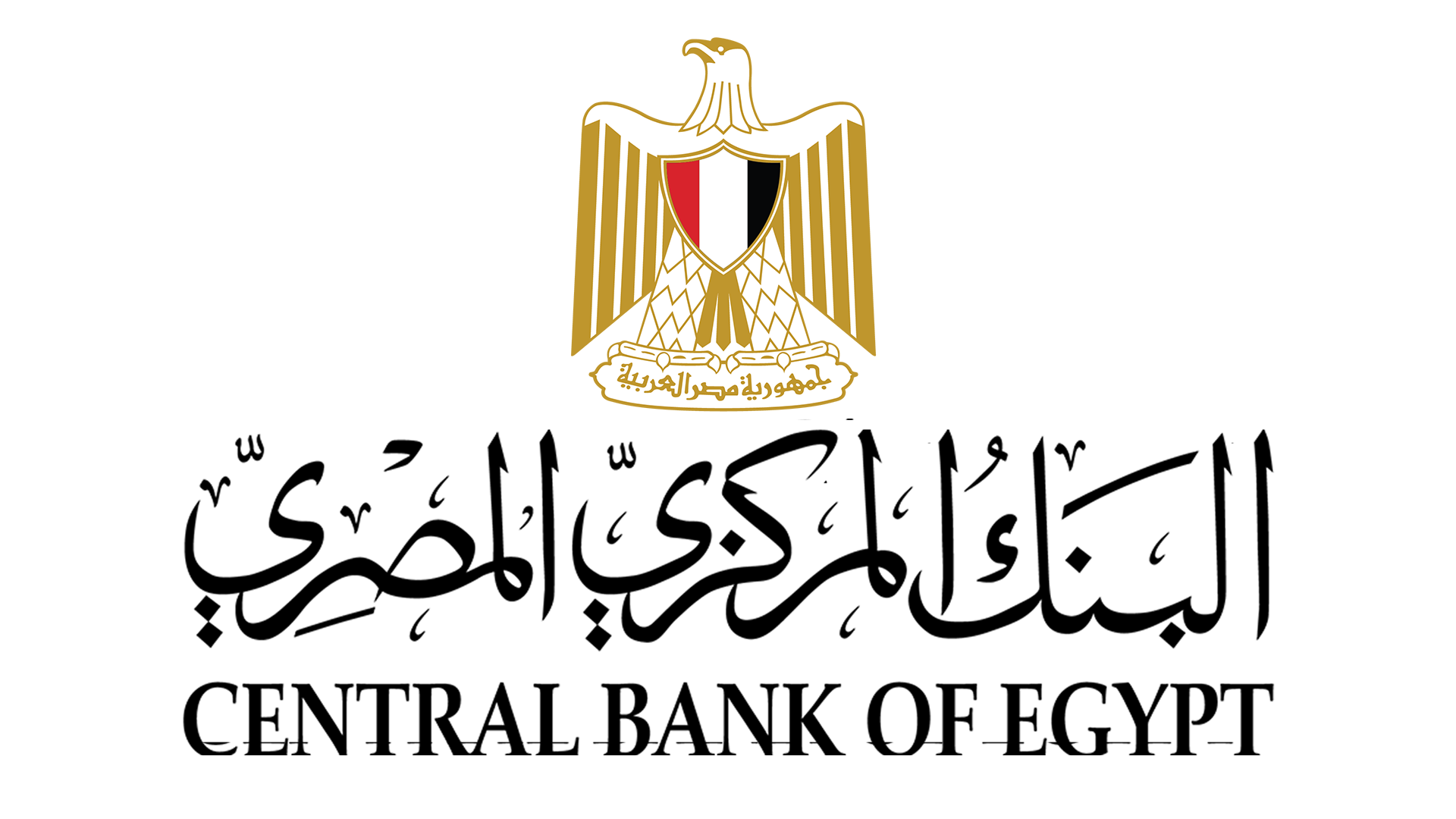 CBE Logo